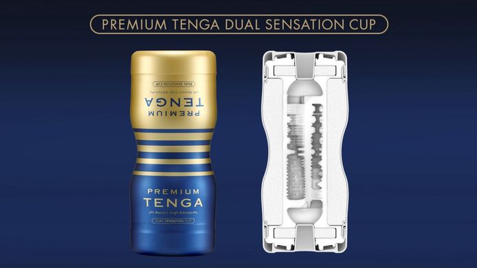 Мастурбатор двусторонний Tenga Premium Dual Sensation Cup картинка