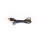Зарядка для вибраторов Mystim USB chargind cable картинка