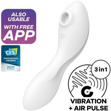 Вакуумний смарт-стимулятор із вібрацією Satisfyer Curvy Trinity 5 White (діаметр 3,8 см) зображення