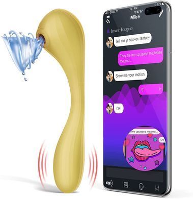 Вакуумный вагинально-клиторальный смарт стимулятор Magic Motion Bobi Yellow (диаметр 3,3 см) картинка
