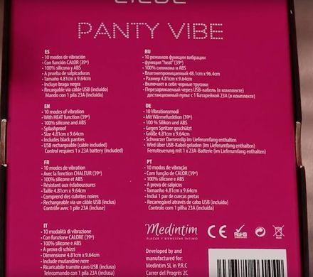 Вибратор в трусики с пультом и подогревом + трусики Liebe Panty Vibe Recargable Cerise, размер S-M картинка