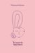 Минивибратор на шнурке &laquo;Сердечко&raquo; FairyGasm Pleasure Stone blue картинка 6