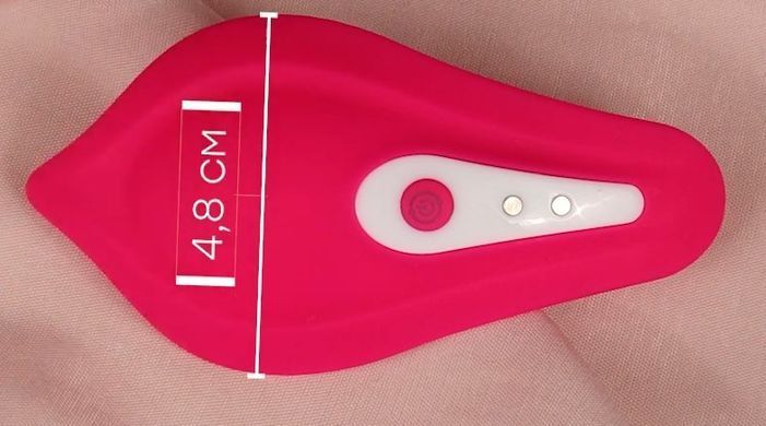 Вибратор в трусики с пультом и подогревом + трусики Liebe Panty Vibe Recargable Cerise, размер S-M картинка