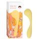 Вакуумный вагинально-клиторальный смарт стимулятор Magic Motion Bobi Yellow (диаметр 3,3 см) картинка 3