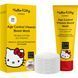 Антивозрастная маска с витаминным комплексом GESKE Age Control Vitamin Boost Mask by Hello Kitty Oval (50 мл + 25 салфеток) картинка 1
