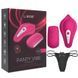 Вибратор в трусики с пультом и подогревом + трусики Liebe Panty Vibe Recargable Cerise, размер S-M картинка 2