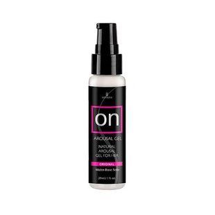 Збуджуючий гель для жінок Sensuva ON for Her Arousal Gel Original, без запаху (29 мл) зображення