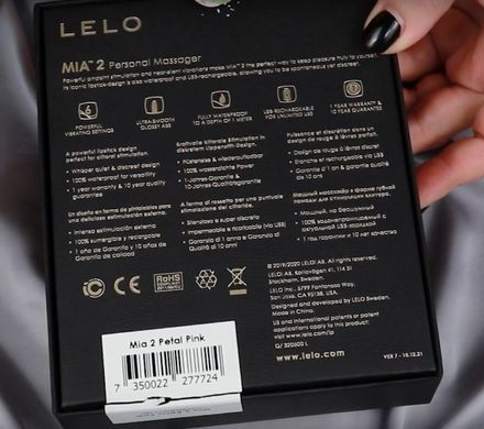 Мощная вибропуля LELO Mia 2 Petal Pink (диаметр 2,2 см) картинка
