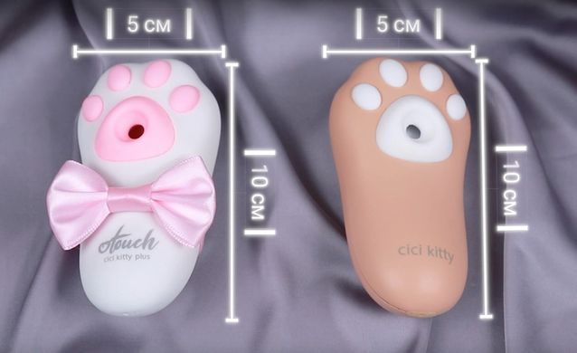 Вакуумный клиторальный стимулятор с вибрацией Otouch Cici Kity Plus картинка
