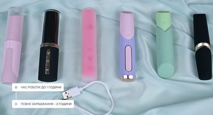 Вакуумный стимулятор Satisfyer Bold Kiss Violet (магнитная технология 3D Air Pulse) картинка