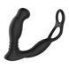 Масажер простати з вібрацією Nexus SIMUL8 Prostate Stimulator картинка 1