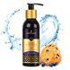 Лубрикант на водній основі їстівний Sensuva Natural Water-Based Blueberry Muffin, чорничний мафін (125 мл) картинка 1