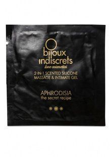 Пробник лубриканту на силіконовій основі 2в1 Bijoux Indiscrets Sachette 2IN1 Aphrodisia для сексу та масажу (2 мл) зображення