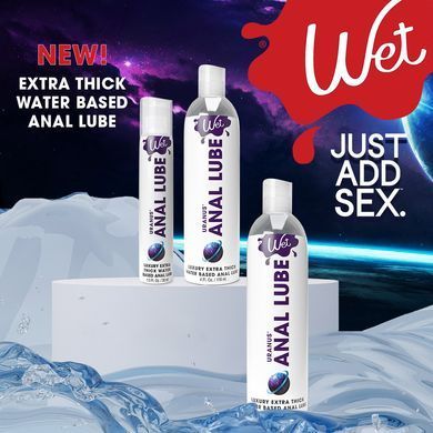 Густой анальный лубрикант на силиконовой основе Wet Uranus Anal Lube (118 мл) картинка