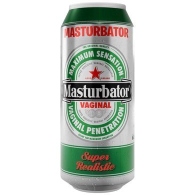 Мастурбатор-вагина в виде банки пива Alive Heineken Vagina II картинка