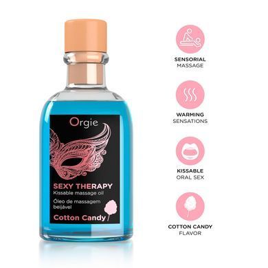 Набір для масажу: їстівна розігрівальна олія + пір&rsquo;їнка Orgie Sexy Therapy Cotton Candy, солодка вата (100 мл) зображення