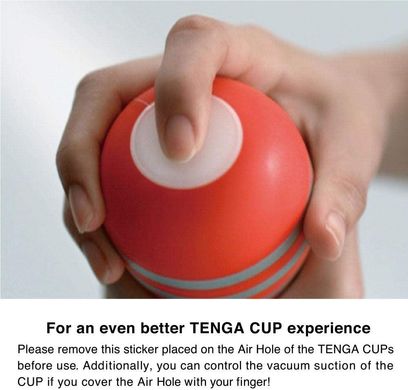 Мастурбатор здавлюючий Tenga Squeeze Tube Cup (м'яка подушечка) зображення