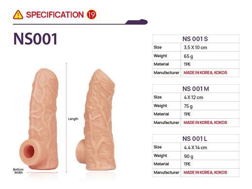 Насадка на член з отвором для мошонки Kokos Nude Sleeve NS 001, розмір L зображення