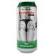 Мастурбатор-вагина в виде банки пива Alive Heineken Vagina II картинка 3