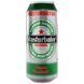 Мастурбатор-вагина в виде банки пива Alive Heineken Vagina II картинка 2