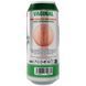 Мастурбатор-вагина в виде банки пива Alive Heineken Vagina II картинка 7