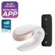 Смарт-вибратор для пар с пультом Satisfyer Double Love White картинка 1