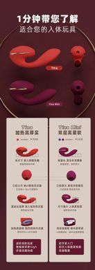Вакуумний вагінально-кліторальний вібратор Kistoy Tina Mini Violet (діаметр 3,2 см) зображення