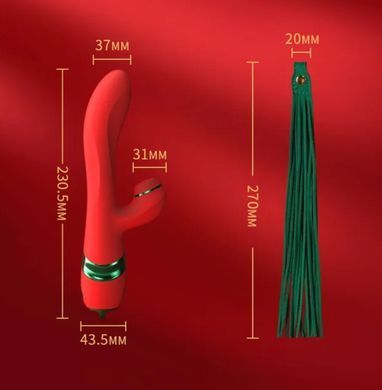 Вібратор-кролик з флогером LOCKINK SEVANDA Whip Vibrating Massage Wand Red&Green зображення