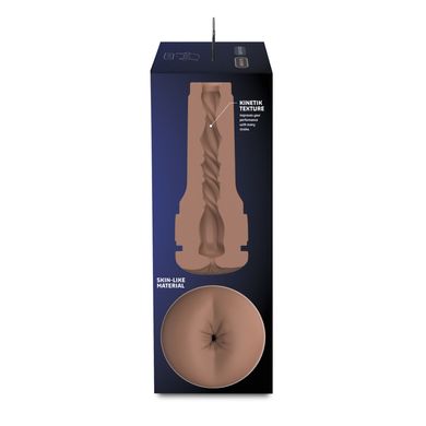 Мастурбатор-попка Kiiroo Feel Stroker Butt Mid Brown для секс-машини Kiiroo Keon зображення