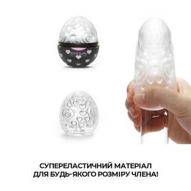 Набор мастурбаторов-яиц Tenga Egg Lovers Pack картинка