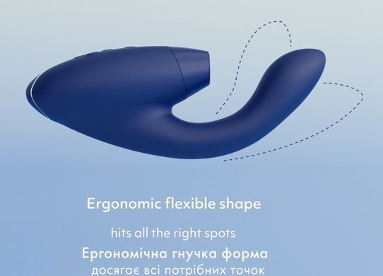 Подвійний вакуумний кліторальний стимулятор з вібрацією Womanizer Duo 2 Lilac (діаметр 3,8 см) зображення