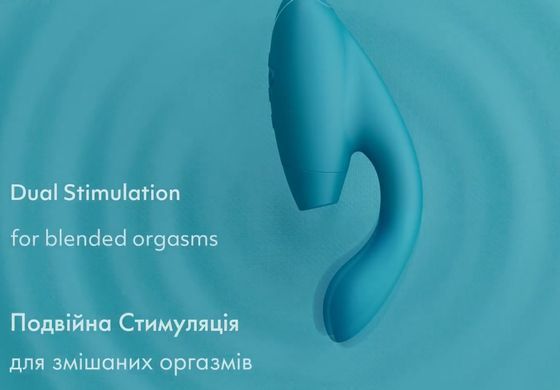 Подвійний вакуумний кліторальний стимулятор з вібрацією Womanizer Duo 2 Lilac (діаметр 3,8 см) зображення