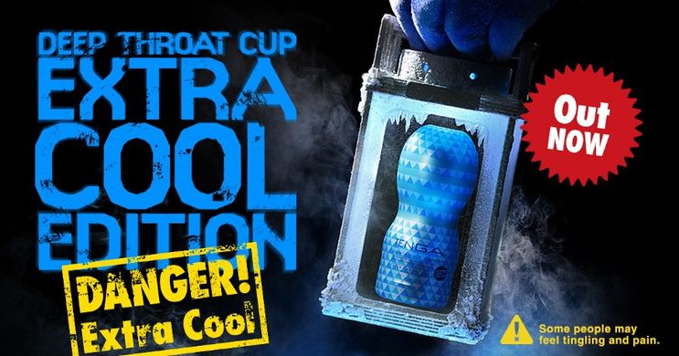 Мастурбатор з охолоджуючою змазкою Tenga Deep Throat Cup EXTRA COOL зображення