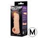 Насадка на член с отверстием для мошонки Kokos Nude Sleeve NS 002, размер M картинка 2