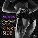 Подарочный набор для BDSM RIANNE S Kinky Me Softly Purple: 8 предметов для удовольствия картинка 7