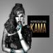 Вибратор клиторальный Rocks Off Kama картинка 6