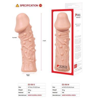 Насадка на член Kokos Extreme Sleeve ES.06 розмір M зображення