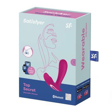 Смарт-вибратор в трусики вагинально-клиторальный Satisfyer Top Secret Pink (діаметр 3 см) картинка