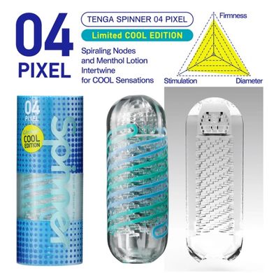 Мастурбатор із пружною спіраллю Tenga Spinner 04 Pixel COOL EDITION (охолоджуючий) зображення