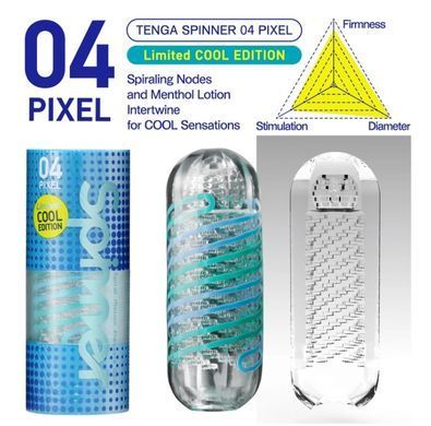 Мастурбатор с упругой спиралью Tenga Spinner 04 Pixel COOL EDITION (охлаждающий) картинка