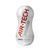Мастурбатор з м'яким корпусом Tenga Air-Tech Squeeze Gentle (ніжна інтенсивність) зображення