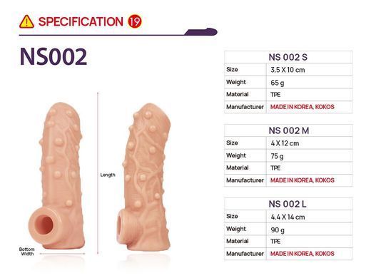 Насадка на член з отвором для мошонки Kokos Nude Sleeve NS 002, розмір L зображення
