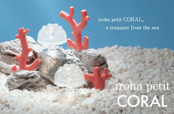 Желейний стимулятор для ерогенних зон IROHA Petit Coral картинка
