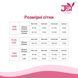 Чоловіче еротичне боді JSY 9175 One Size картинка 7
