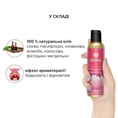 Масажне масло з феромонами DONA Massage Oil FLIRTY BLUSHING BERRY Ягоди (110 мл) зображення