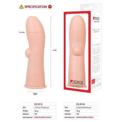 Насадка на член Kokos Extreme Sleeve 001 розмір S зображення
