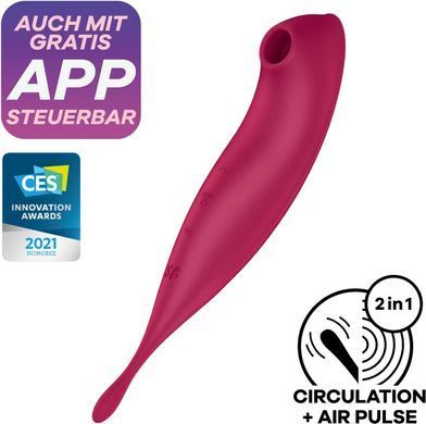 Смарт-вібратор для клітора із вакуумною стимуляцією Satisfyer Twirling Pro+ Dark red (діаметр 4,7 см) зображення