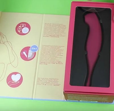 Смарт-вібратор для клітора із вакуумною стимуляцією Satisfyer Twirling Pro+ Dark red (діаметр 4,7 см) зображення