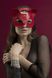 Шкіряна маска кішечки Feral Feelings Catwoman Mask, червона картинка 1