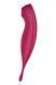 Смарт-вібратор для клітора із вакуумною стимуляцією Satisfyer Twirling Pro+ Dark red (діаметр 4,7 см) картинка 6